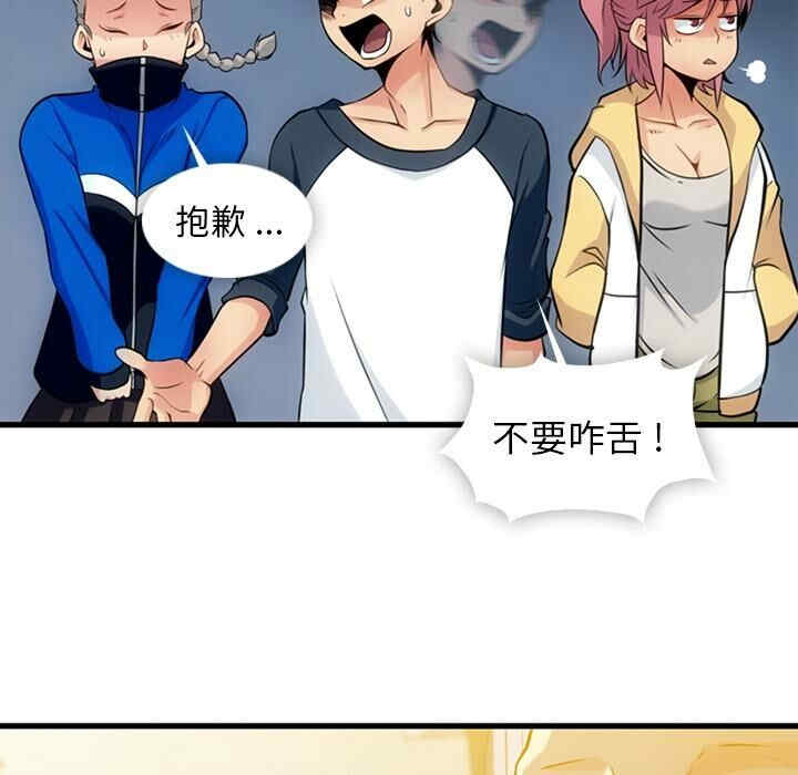 第52张