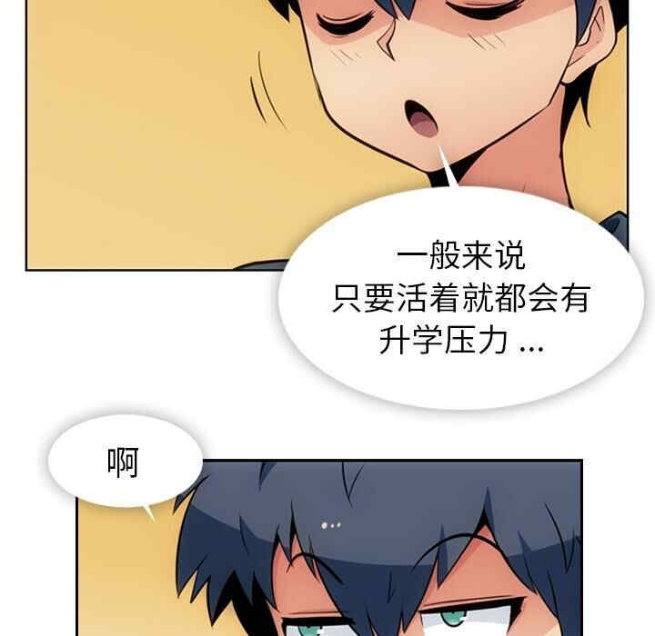 第78张