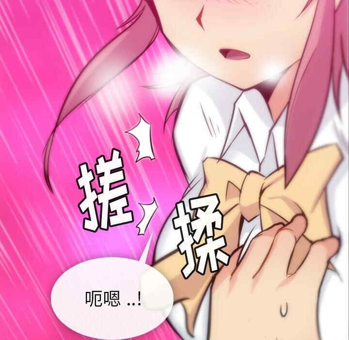 第100张