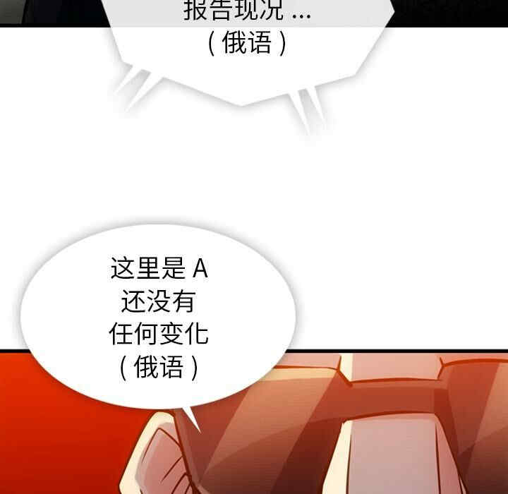 第54张