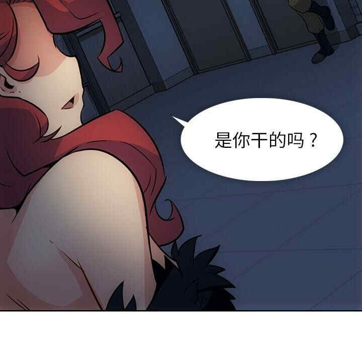 第27张