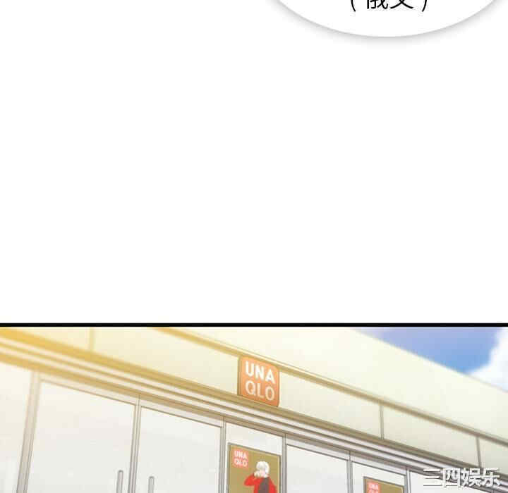 第56张