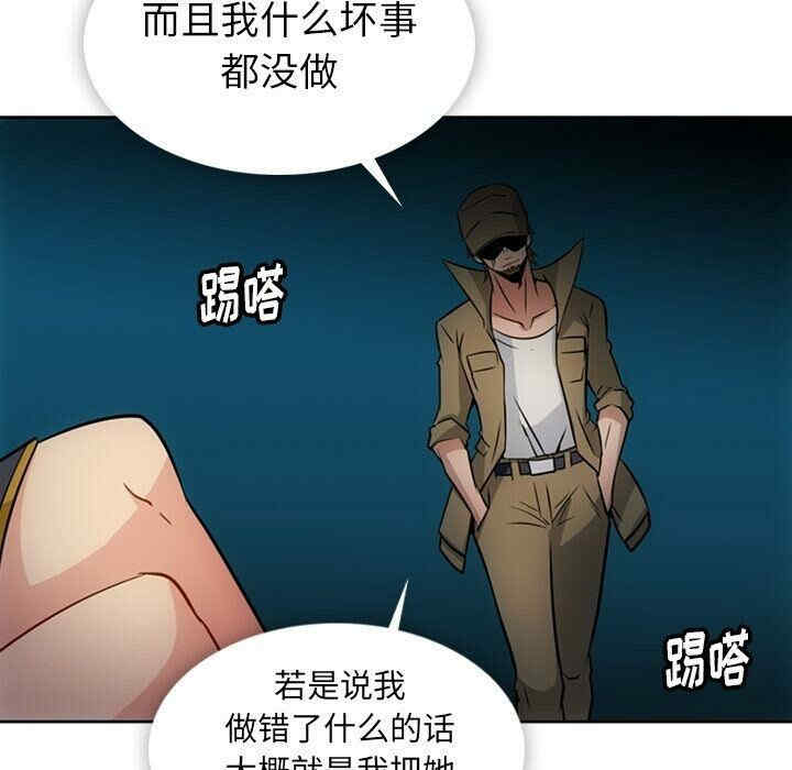 第36张