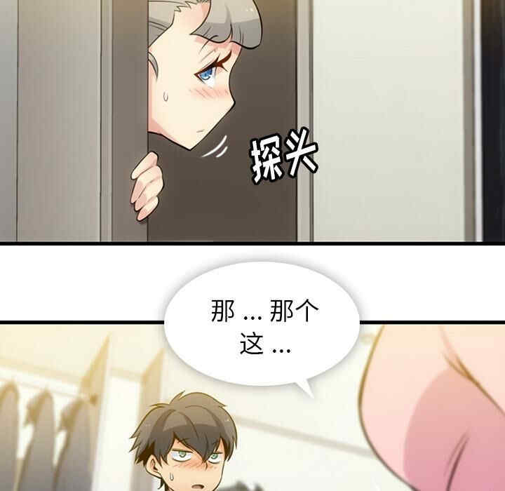 第58张