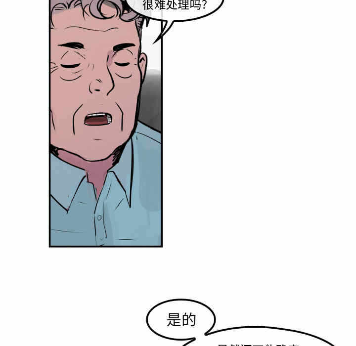第123张