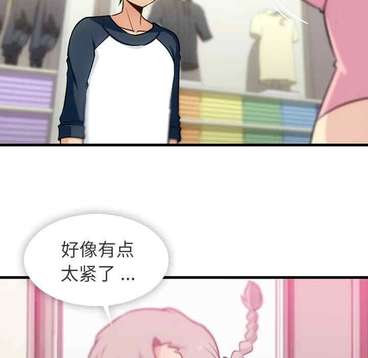 第59张