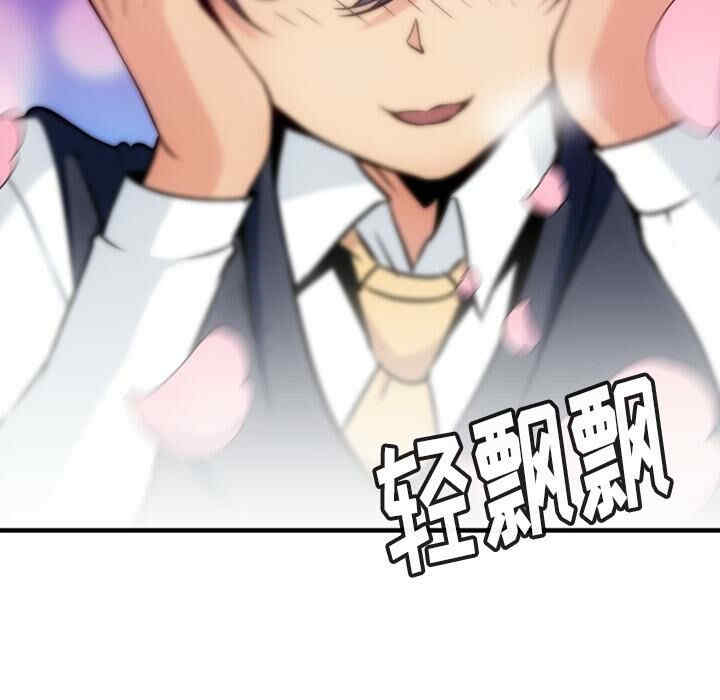 第110张