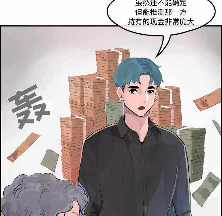 第124张
