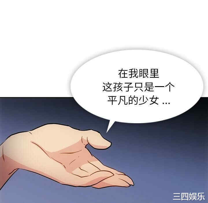 第43张