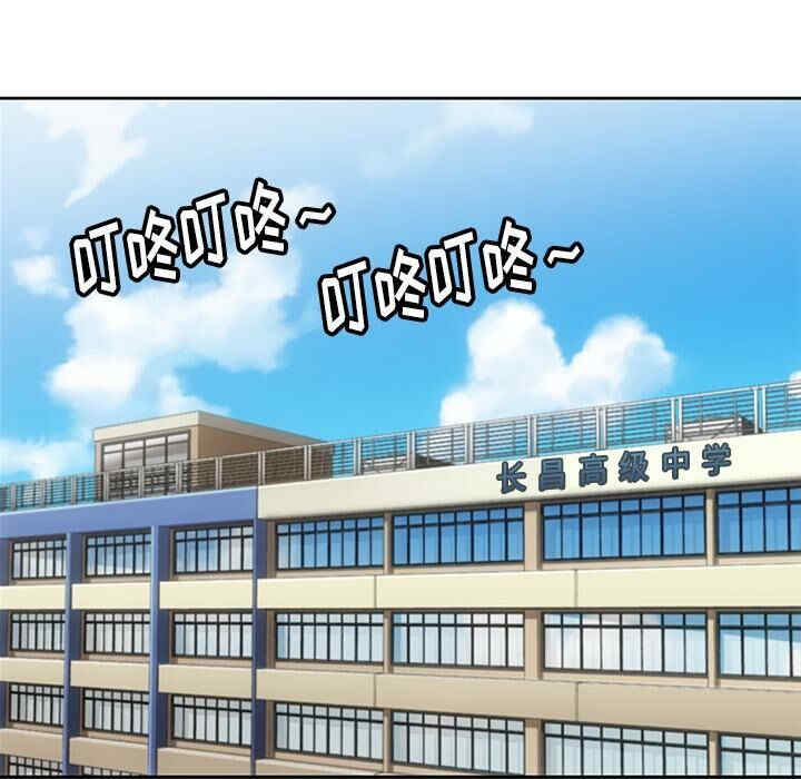 第83张