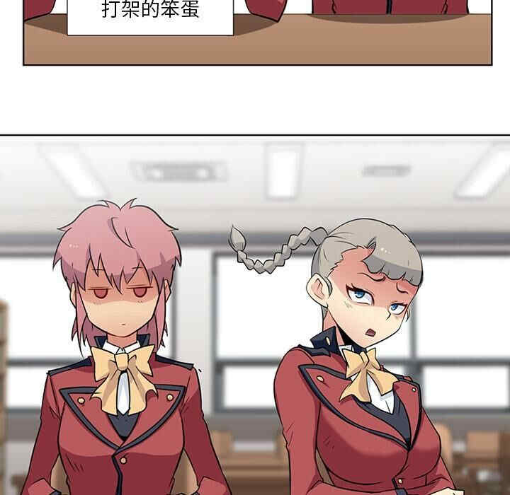 第86张