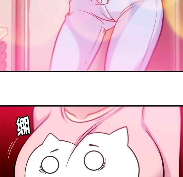 第61张