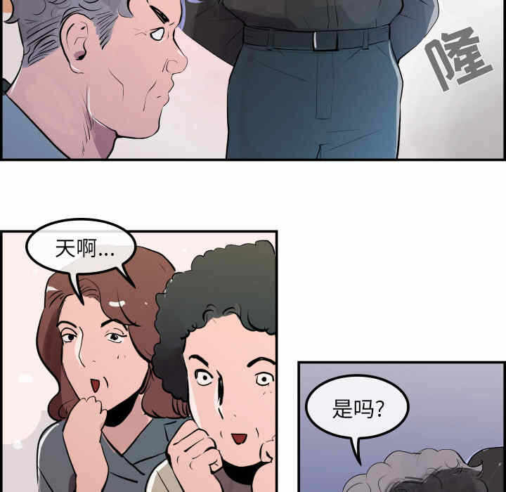 第2张