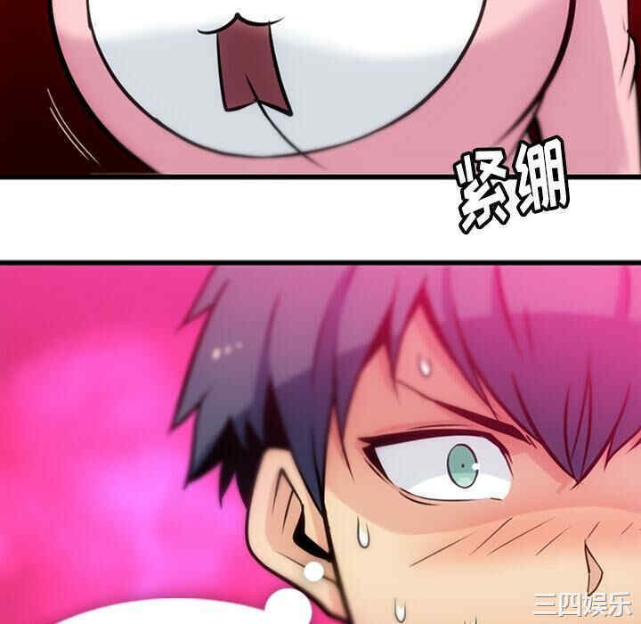第62张