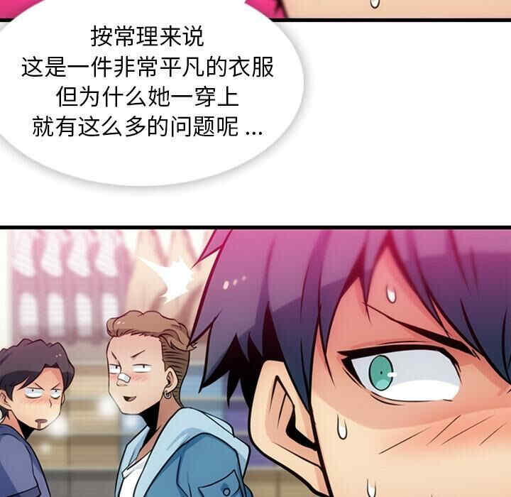第63张