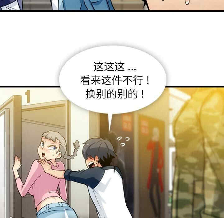 第64张