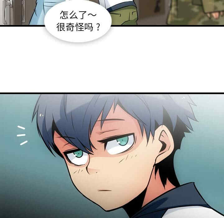 第65张