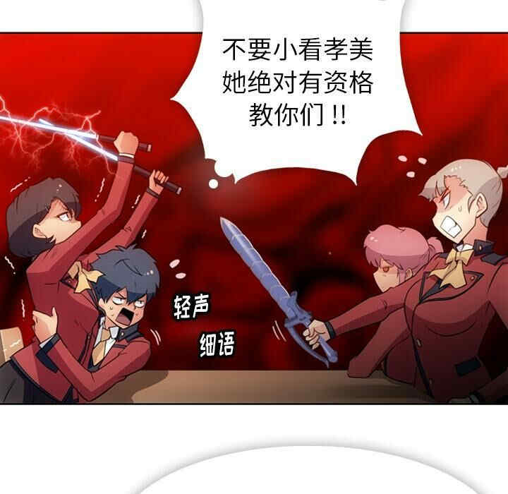 第90张