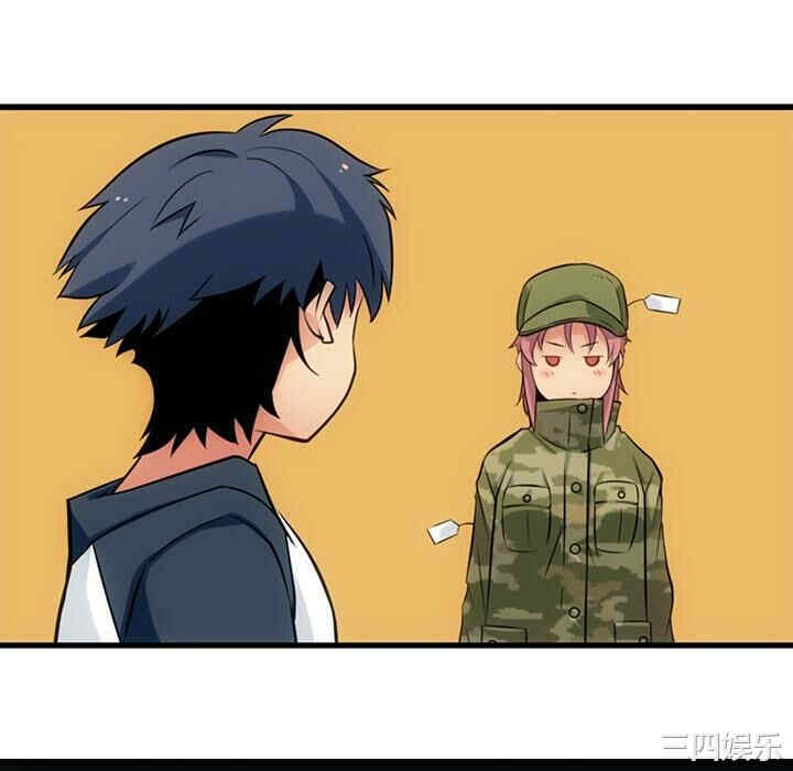 第68张