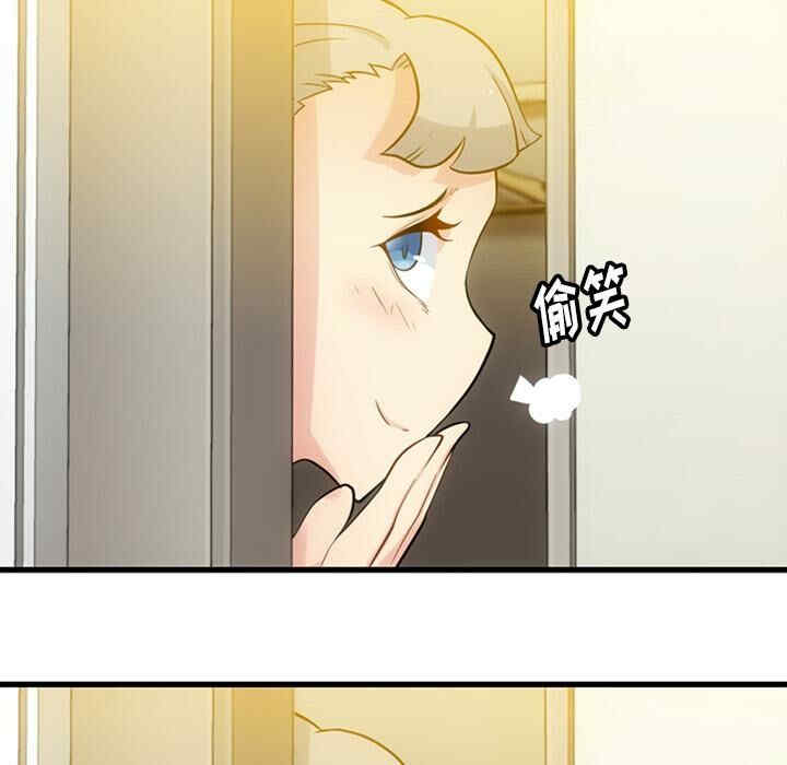 第70张