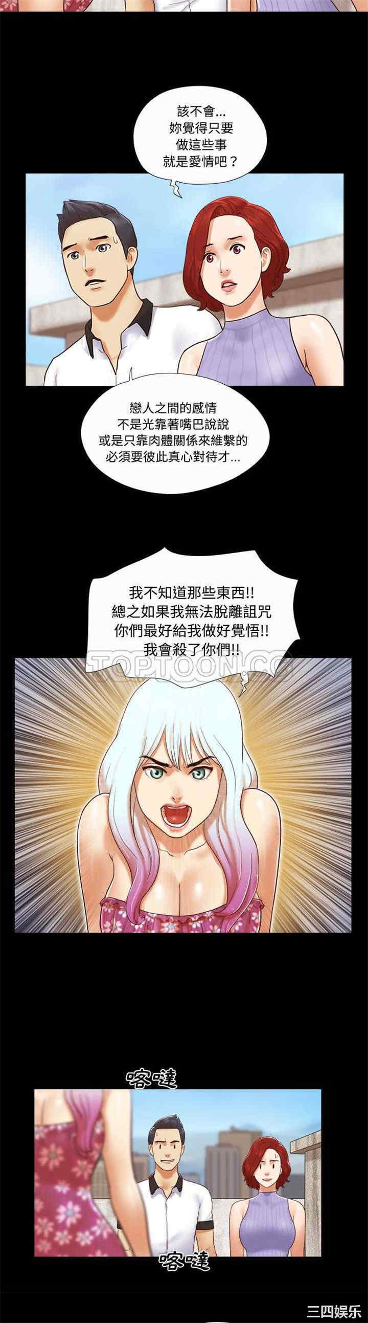 第19张