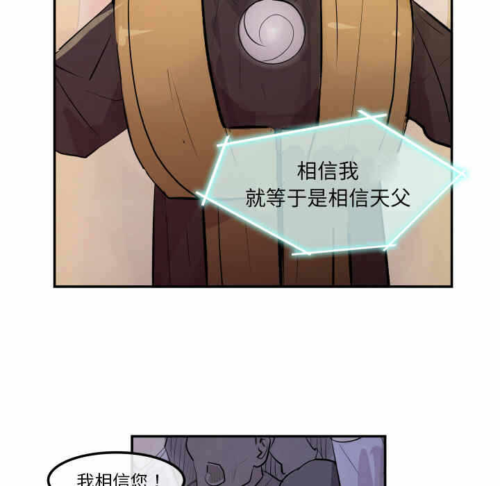 第25张