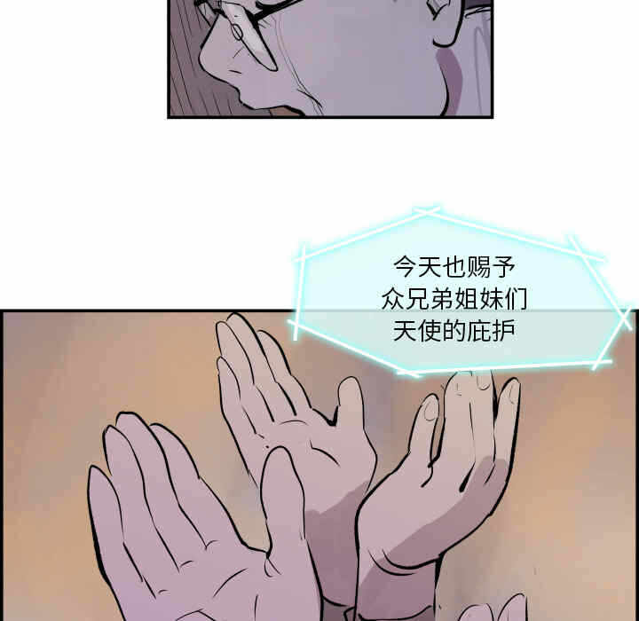 第29张