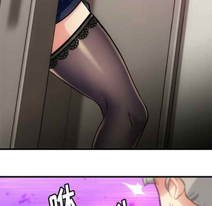 第76张