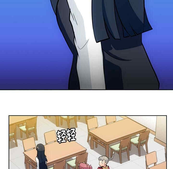 第2张