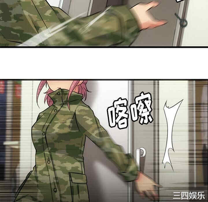 第80张