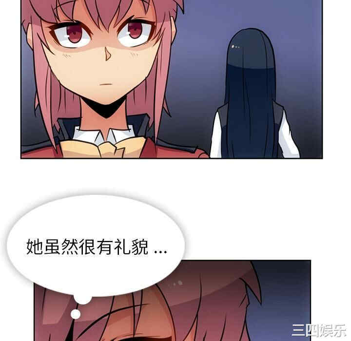 第7张