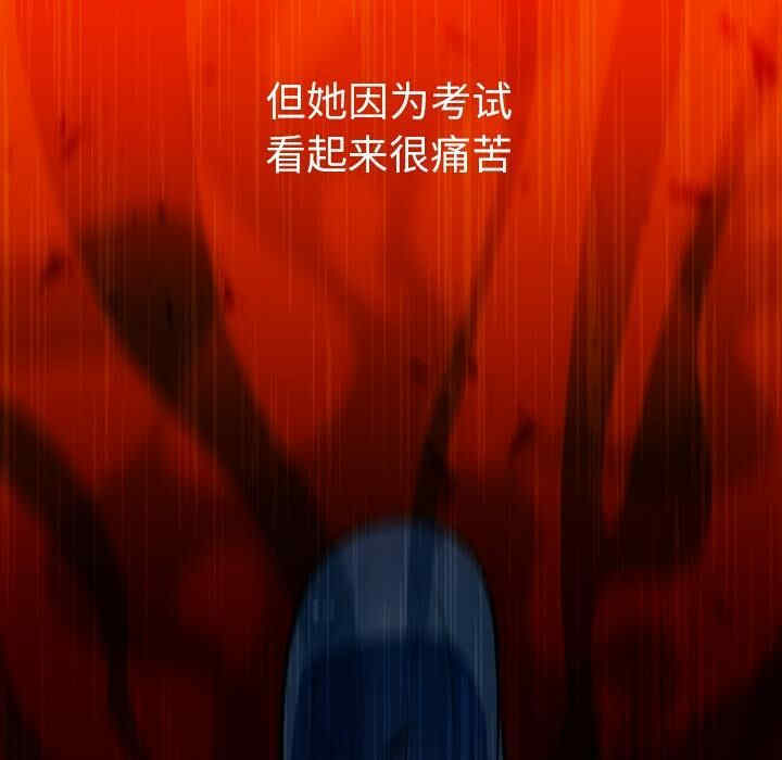 第12张