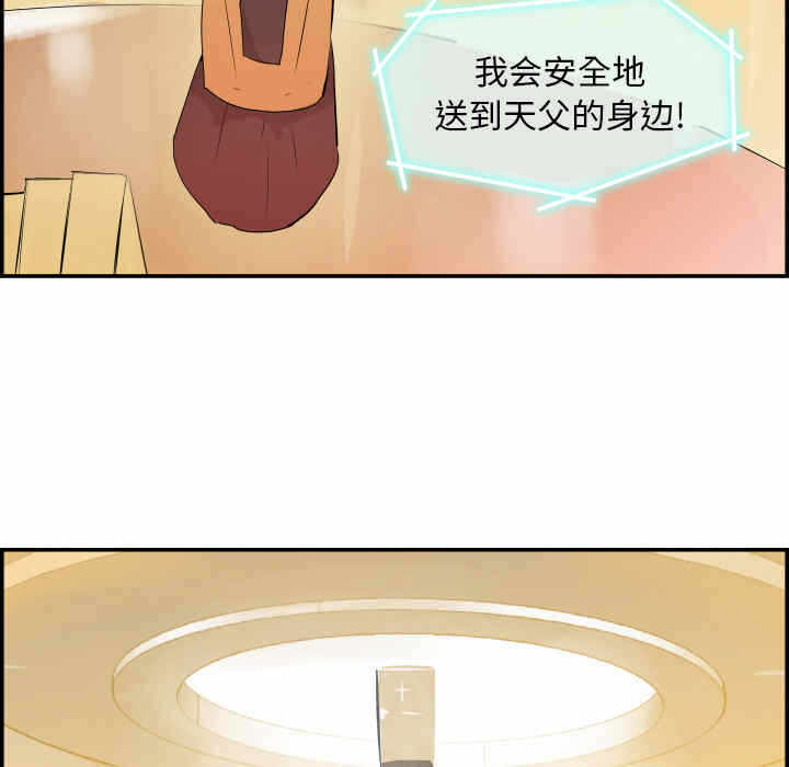 第48张