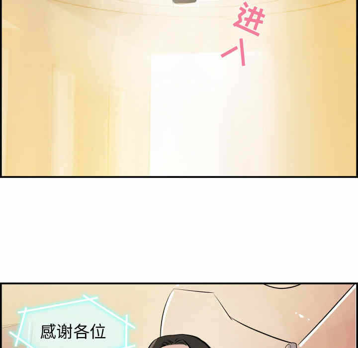 第49张