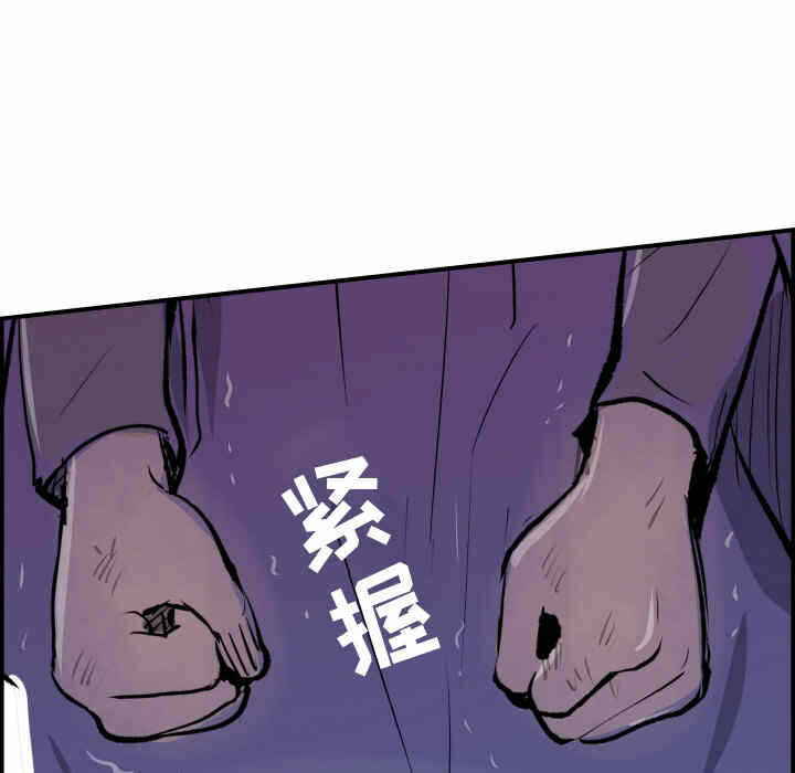 第53张