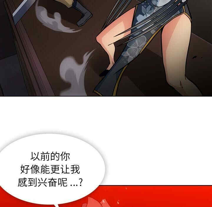 第35张