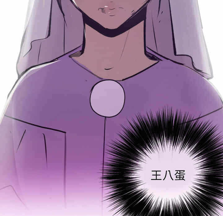 第57张