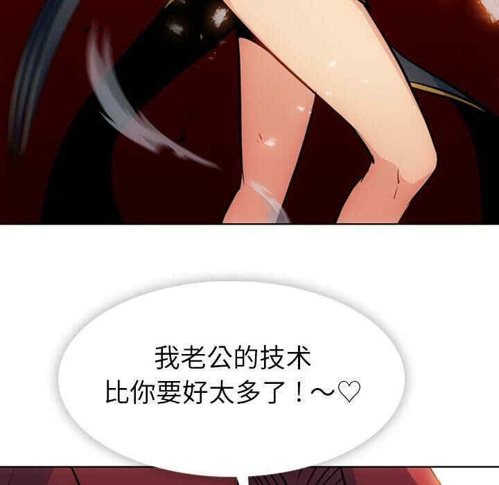 第37张