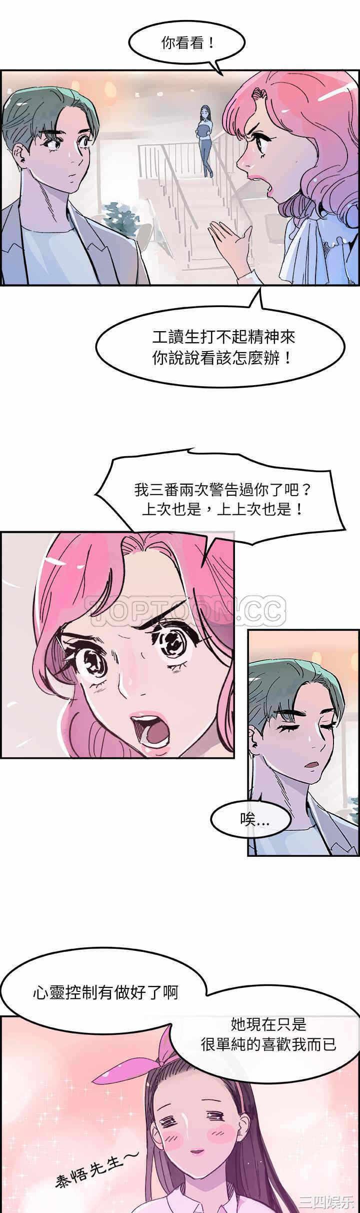 第26张