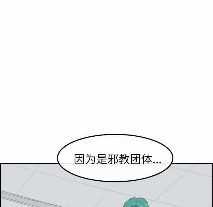 第61张