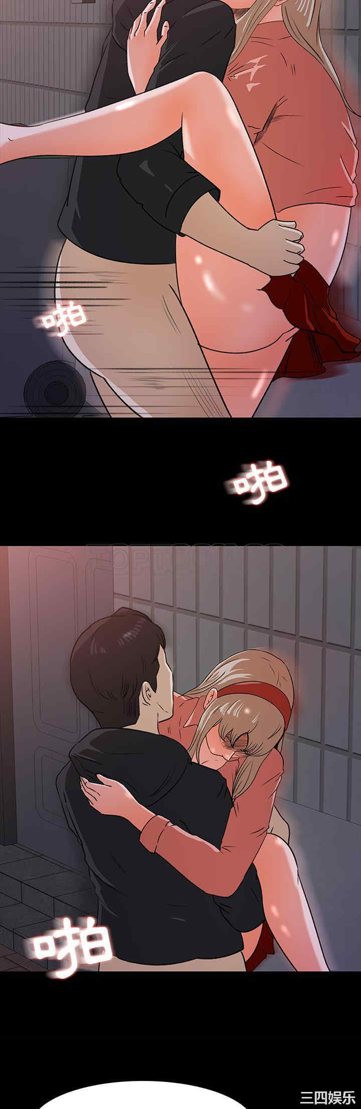 第23张