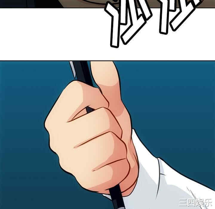 第32张