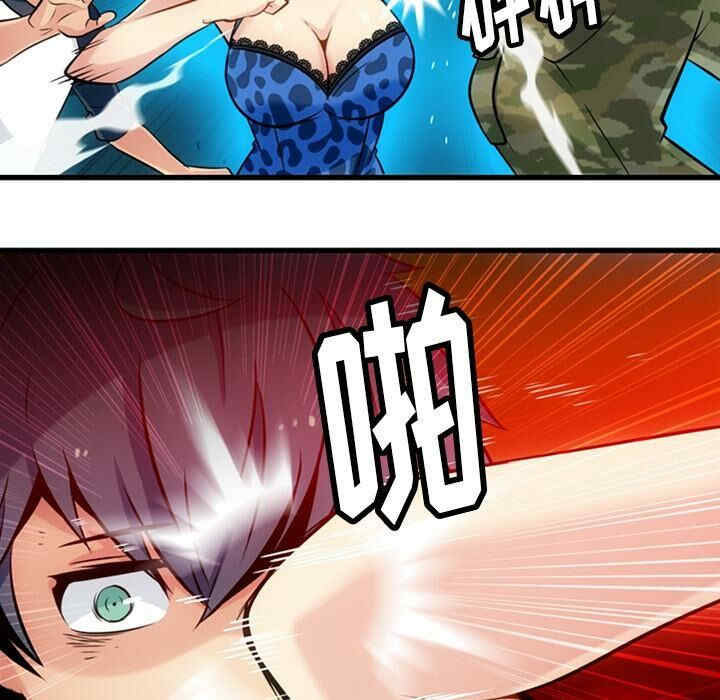第94张