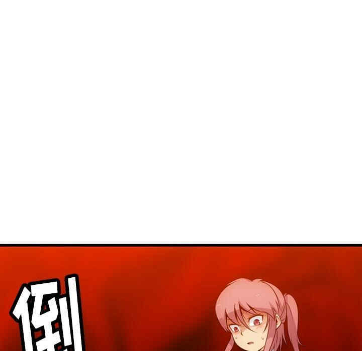 第37张