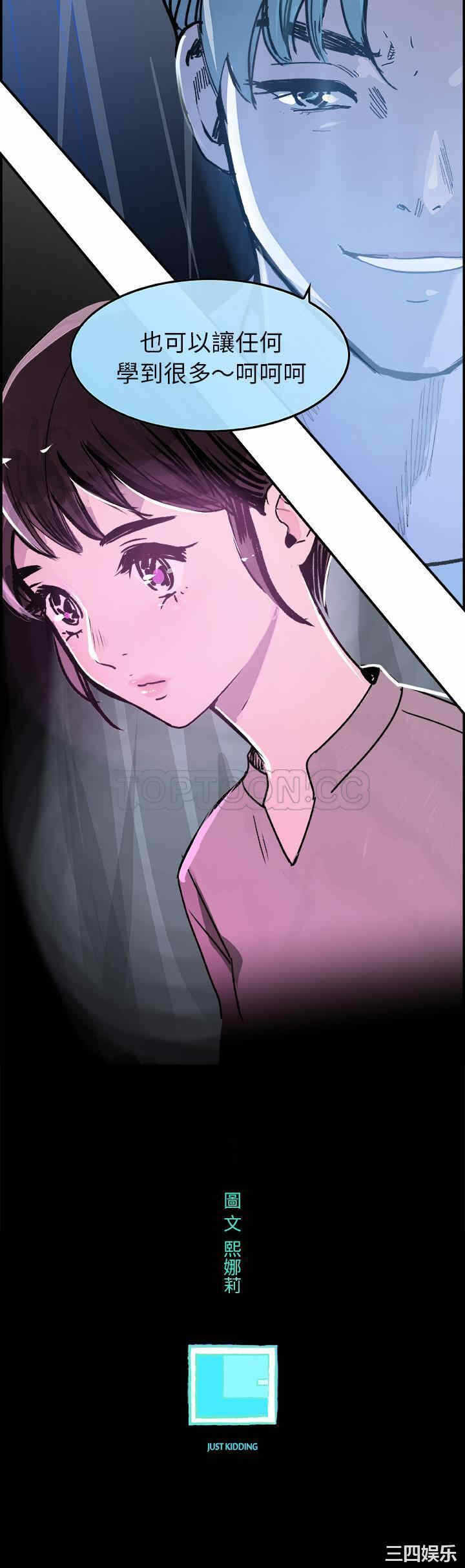 第31张