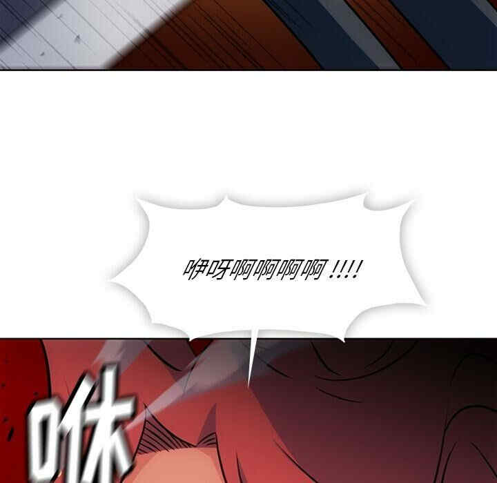 第45张