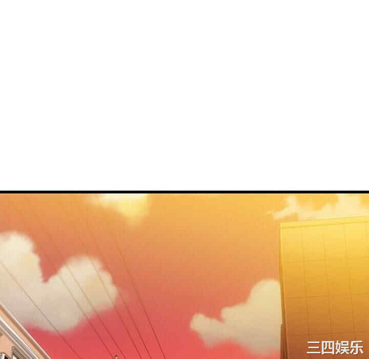 第98张