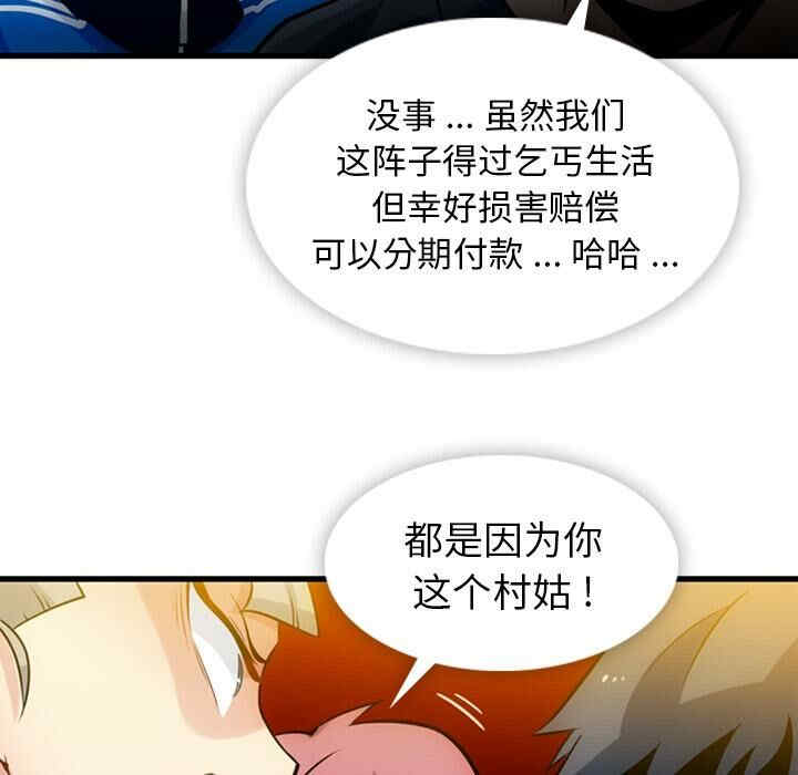 第4张