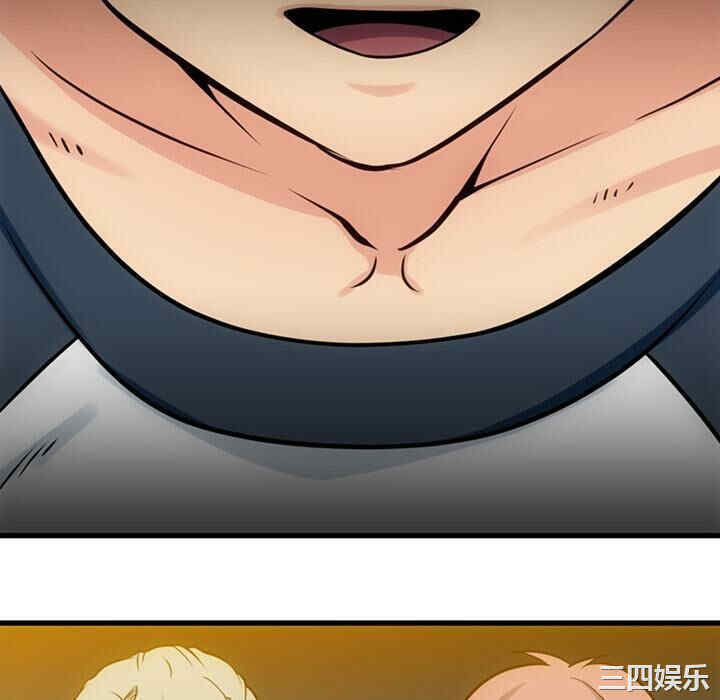 第8张