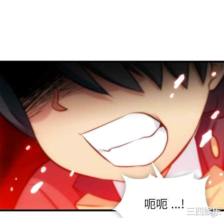 第56张